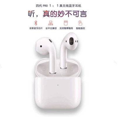 Hot selling wireless earbuds of the new style neckband headphone electronic earphone manufacturing china